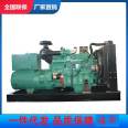 50KW diesel generator set emergency 380V 60KW all copper brush mute 80KW mobile power supply