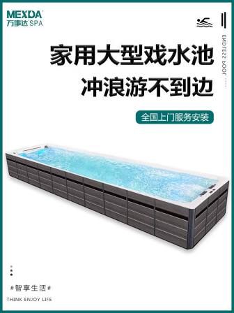 Yihua Bathroom Home Swimming Pool Outdoor Super Large Surfing Swimming Pool 11.8 meters 3 meters Wide Luxury Constant Temperature Heating