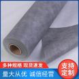 White waterproof and breathable film corrosion-resistant gray white color office building construction dedicated building culvert