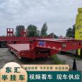 Sale of second-hand 13 meter 75 spring ladder excavator for transportation of semi trailer 11 meter 5 hydraulic hook plate