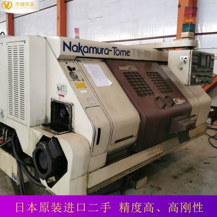 Original Japanese imported Nakamura CNC lathe dual spindle inclined rail hydraulic turret turning and milling composite machine tool