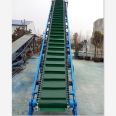 Customizable mobile belt conveyor for loose grain particle loading, unloading, and transportation equipment on slopes