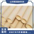 BWFRP fiber winding extruded pipe power protection pipe municipal composite fiberglass cable threading