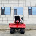 Crawler type field management machine with 35 horsepower, ditch opening, fertilization, backfilling, and weeding all-in-one machine