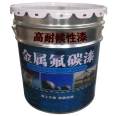 Black fluorocarbon paint, metal surface anti-corrosion paint, exterior wall paint, aluminum veneer with good hardness, steel structure