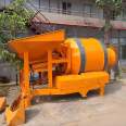 Bolan Machinery 1000/1500 Drum Mixer Customized Large Mobile Concrete Mixing Equipment