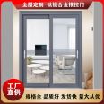 Netizen Simple Tempered Glass Narrow Border Living Room Indoor Super White Rainbow Glass Door with Various Specifications Available