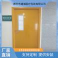 Purification Steel Doors Laboratory Hospital Ward Flat Open Dust Free Workshop Steel Medical Clean Doors Single Open Closed Doors