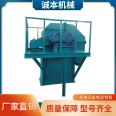 TH200 Chain Bucket Elevator Limestone Particle Material Lifting Equipment Chengben Machinery