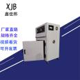 Small hardware parts, drip drying, single door oven, high-temperature small experimental oven, designed and produced according to product requirements