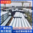 Steel plastic composite pipes for thunderstorm bright cold and hot water, lined with plastic steel pipes, galvanized seamless steel pipes