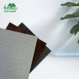 Fengyong Solid Wood Ecological Lacquer Free Board Supports Customization for 28 Years with High Quality and Craftsmanship