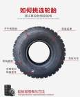 Small forklift loader semi solid tires 20.5/70-16 merchant direct delivery