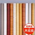 Wholesale PVC thickened wood grain stickers, self-adhesive furniture, refurbished aluminum panels, density board wallpapers, exhibition hall stickers