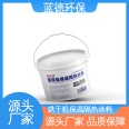 Ultra thin insulation coating manufacturer Damping coating High temperature hot air oven