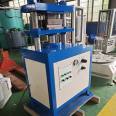 Xiangke DDJ Electrohydraulic Prototype Ceramic Graphite Powder Tablet Forming Machine Mold Option