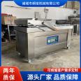Soy egg Double chamber Vacuum packing Machine Prefabricated Vegetable and Beef Slices Vacuum Sealing Equipment Completion Machine