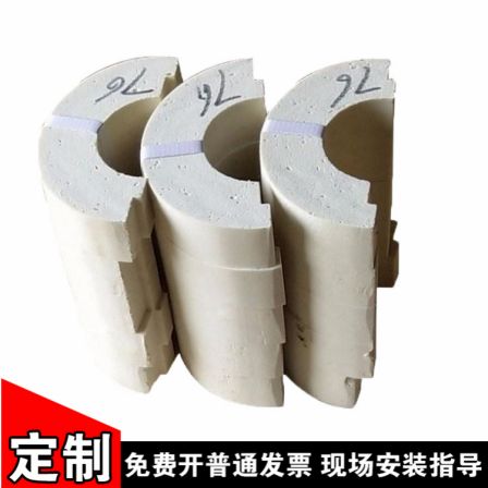 Thermal insulation rigid polyurethane pipe shell, flame retardant insulation material, foam plastic pipe