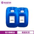 Evonik DiGao Leveling and Smoothing Agent TEGO GLIDE B 1484 Surface Control Assistant Organic Silicon Leveling Agent