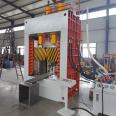 Gantry Press brake with guide pillar vertical heavy shear for rebar and deformed steel bar