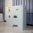 Laboratory Poison and Anesthetic Drug Cabinet, Pharmaceutical Factory Special Storage Cabinet, White 45 Gallon, Yichuang