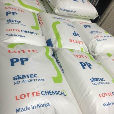PP Korean Lotte Chemical J-560S Transparent Grade High Gloss High Rigid Plastic Box Medical Grade