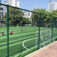 Yishuo Jianke Stadium, football field, Basketball court, fence, school playground, barbed wire fence