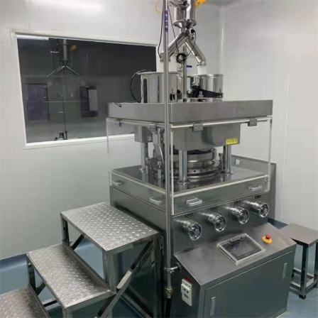 Pharmaceutical, food and chemical desktop powder second-hand tablet press with intermittent operation and low energy consumption