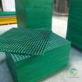 FRP Greening Tree Grate Car Wash Room Leakage Grid Plate Jiahang Staircase Tread