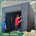 Customized inflatable projection screen for children's color factory, outdoor large closed air movie screen, movable advertising projection wall