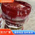 Waterborne paint, rust proof, moisture-proof, and corrosion-resistant coating for renovation of old houses, flat coating, Duopuqi