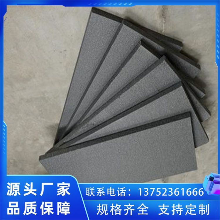 Graphite polystyrene board has good fire resistance, long service life, low thermal conductivity, and sufficient inventory