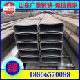 Q235 galvanized hollow rectangular tube cold-rolled bright square tube SPCC thick wall seamless flat tube