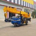 The modification of a 3 ton and 5 ton crane by the Shifeng Wuzheng can be customized for small three wheeled cranes used in engineering and construction. Jiusheng