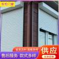 Manufacturer of electric aluminum alloy office sun room rolling shutter windows for outdoor sunshade of villas