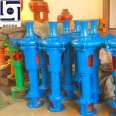 Vertical mud pump 3PNL sewage pump 18.5KW dredging pump 2KW special for pile driving and drilling