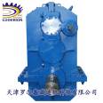 Luo Erxin manufacturer of non-standard customized reducers for metallurgical walking gearboxes