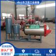 Special equipment for harmless treatment of pigs in large pig farms WL-1230 Weilan humidifier