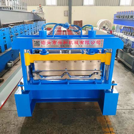 820 Colored Steel Tile Pressing Machine High Altitude Angle Chi Equipment Steel Structure Large Span Factory Building Colored Steel Plate Making