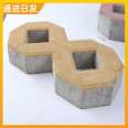 Tongjin Rifa is sturdy and compressive, with 8-shaped grass planting bricks and garden 8-shaped bricks that can be customized in shape