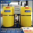 Medicine mixing device PE dosing tank Water treatment dosing tank Large mixing tank equipment