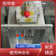 Suitable for kitchen exhaust duct fire prevention manual control valve with long service life Xinhuatai