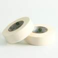 Haocai Lai Meiwen Paper Weak Adhesive Tape Does Not Hurt the Wall, Painted to Mask White Handwritten Marks