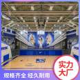 Bona provincial games Basketball court wood floor manufacturer material maple birch anti-skid