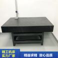 Customized Level 00 marble platform granite flat mechanical inspection workbench