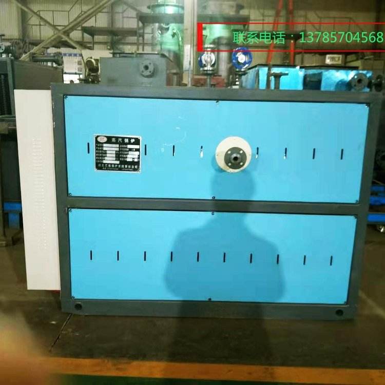 Li Min Production Electric Steam Boiler Electric Heat Conducting Oil Furnace Electric Molten Salt Furnace Electric Hot Water Boiler