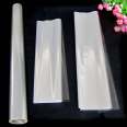 BOPP film, transparent packaging film, width 30cm, length 15cm, candy, flowers, gift bouquets, plastic packaging bags