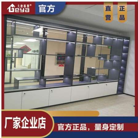 Exhibition Cabinet Customization Manufacturer Nanjing Office Home Exhibition Wall Production Glass Transparent Cabinet Factory Datang Geya