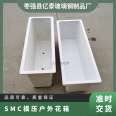 Outdoor landscape flower box, FRP Viaduct, sidewalk, Chinese garden square, decoration