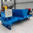 Self propelled channel forming machine, road side ditch lining machine, fully automatic operation support customization